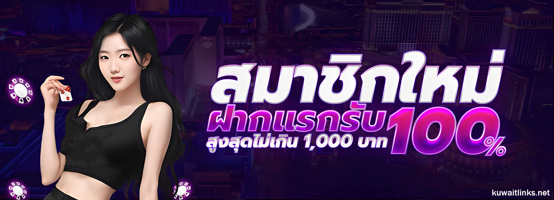 ทดลอง เล่น บา คา ร่า ฟรี เช็ ก ชี่